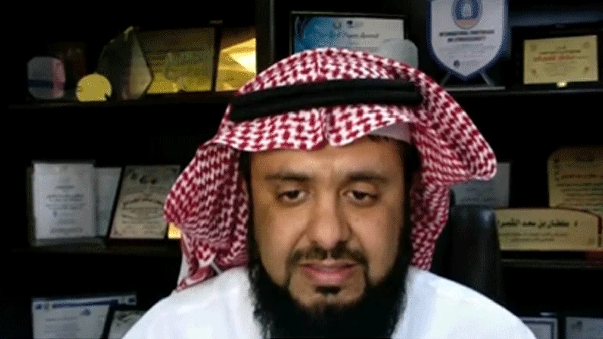 المختص بالأمن السيبراني الدكتور سلطان الشمراني