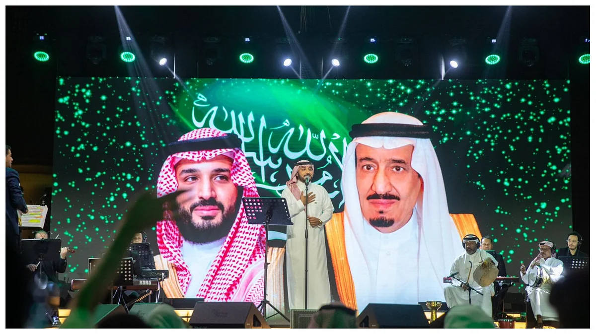 حفل ماجد المهندس