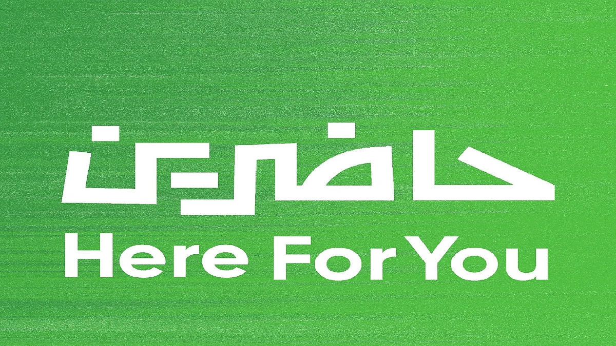 منصة حاضرين