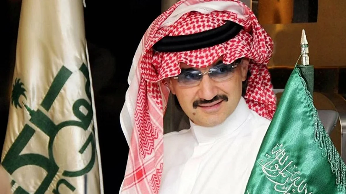الأمير الوليد بن طلال