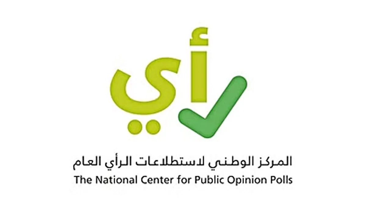 استطلاع رأي: 77% من السعوديات لديهن معلومات توعوية كافية عن سرطان الثدي