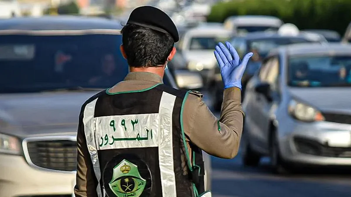 الإدارة العامة للمرور