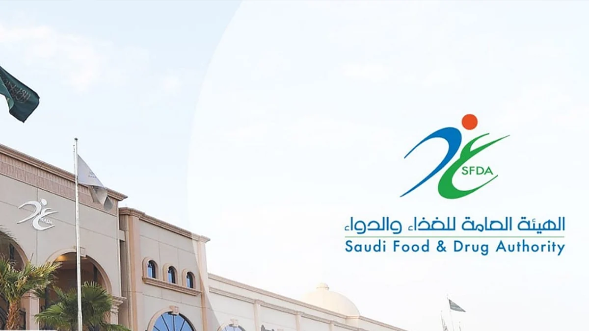 «الغذاء والدواء»: 5 نصائح قبل تناول المضاد الحيوي