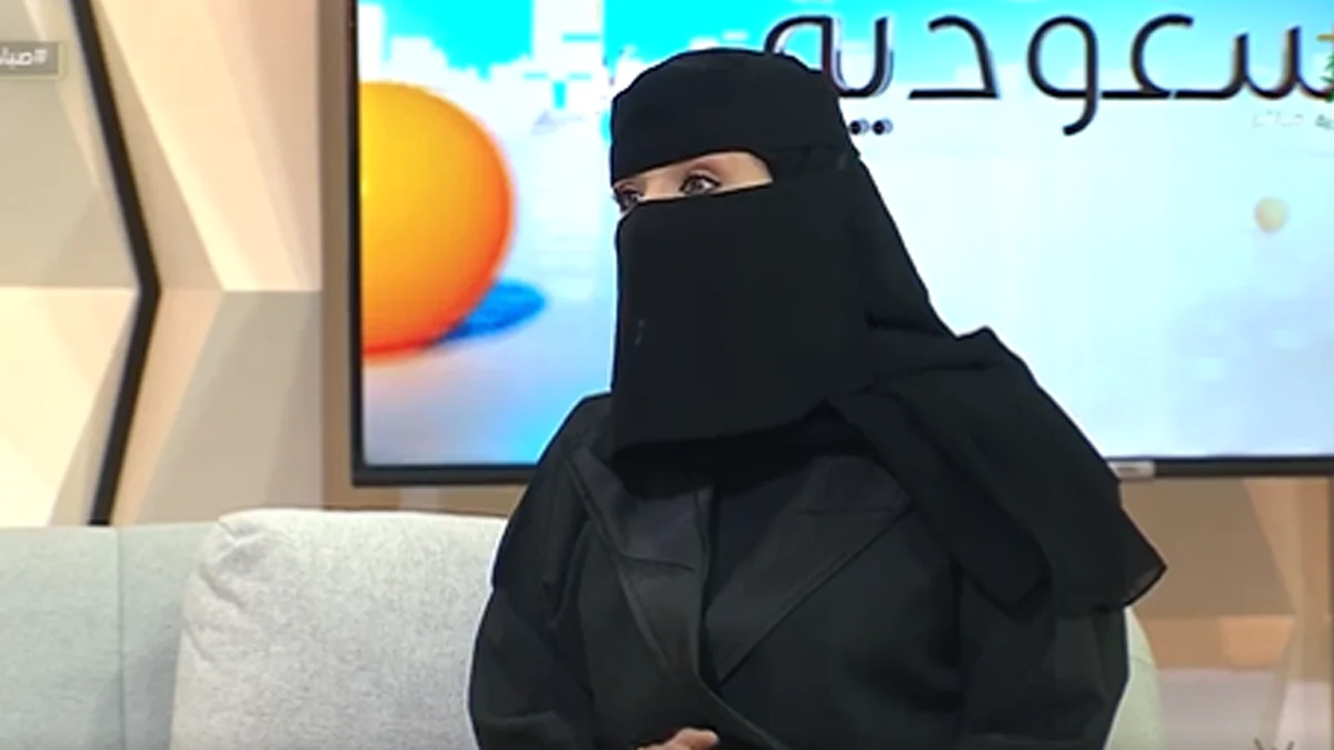 الأخصائية النفسية، رحاب العنزي