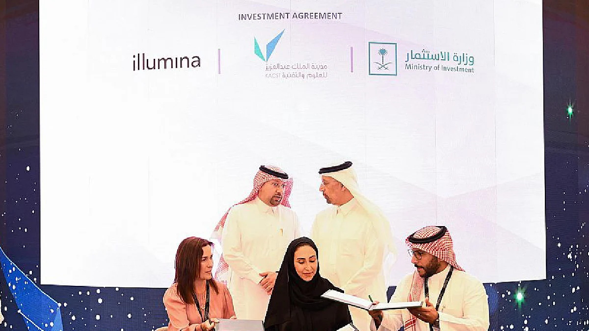 جانب من الإعلان عن تحالف لإنشاء منظومة ابتكار لقطاع الجينوم