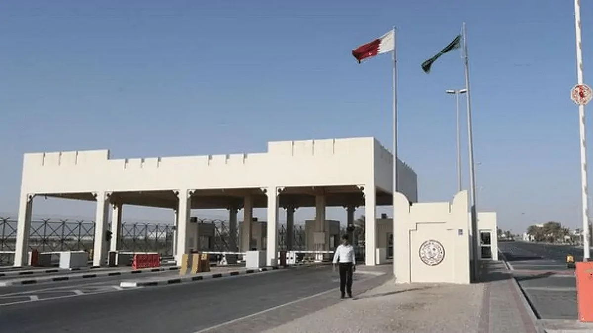 منفذ سلوى