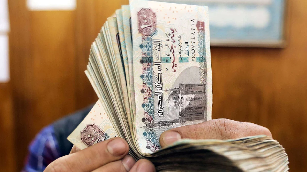 مصر ترفع الحد الأدنى للأجور