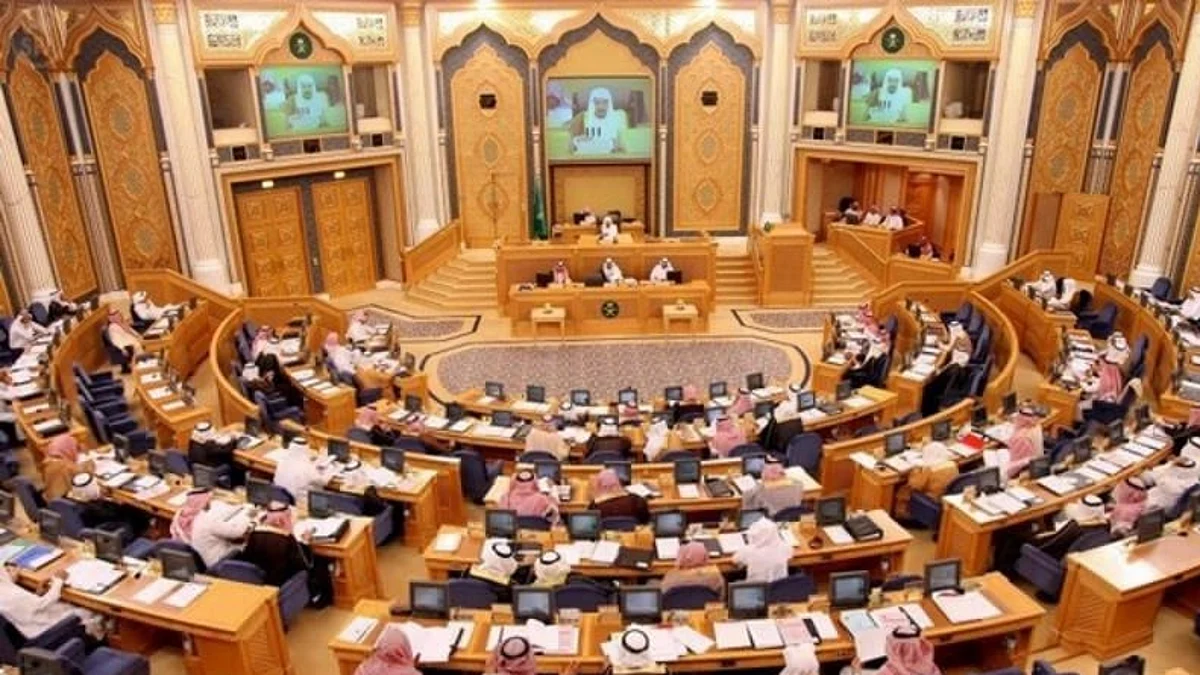 مجلس الشورى - أرشيفية