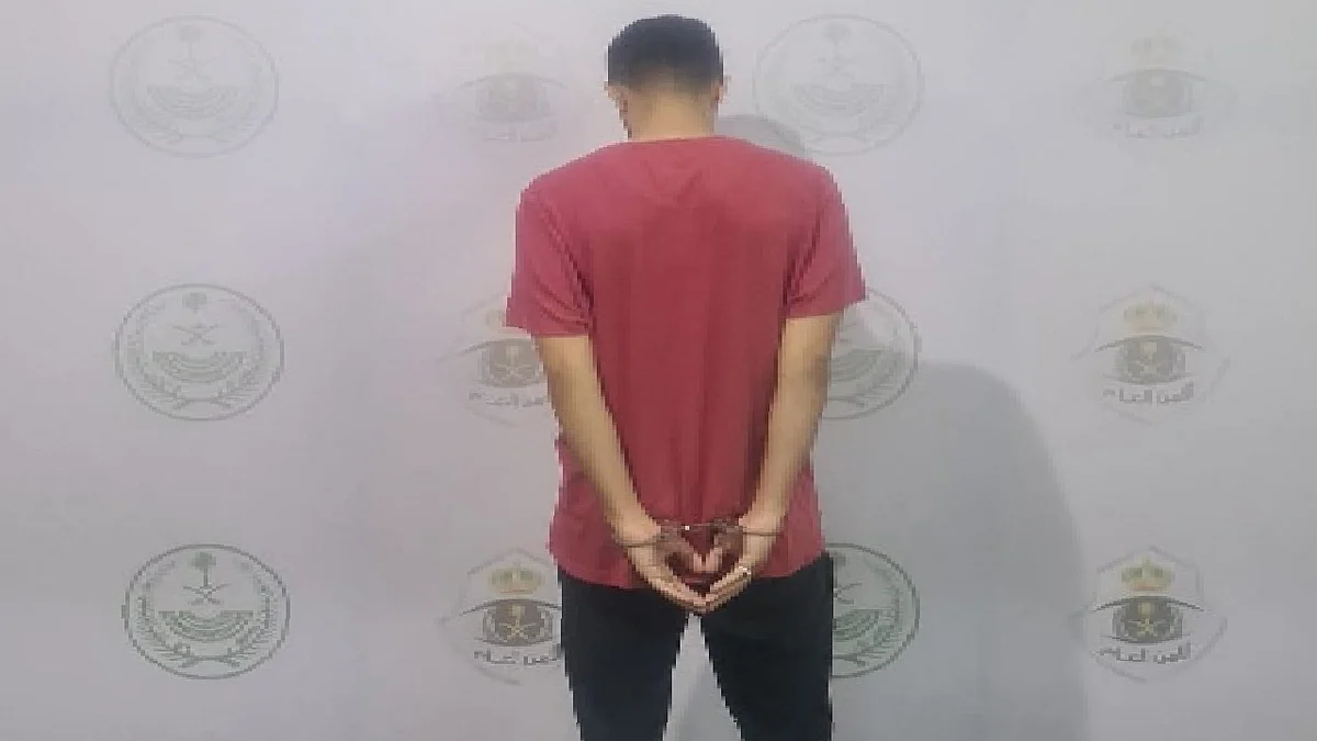 القبض على شخص أساء للعملة الوطنية