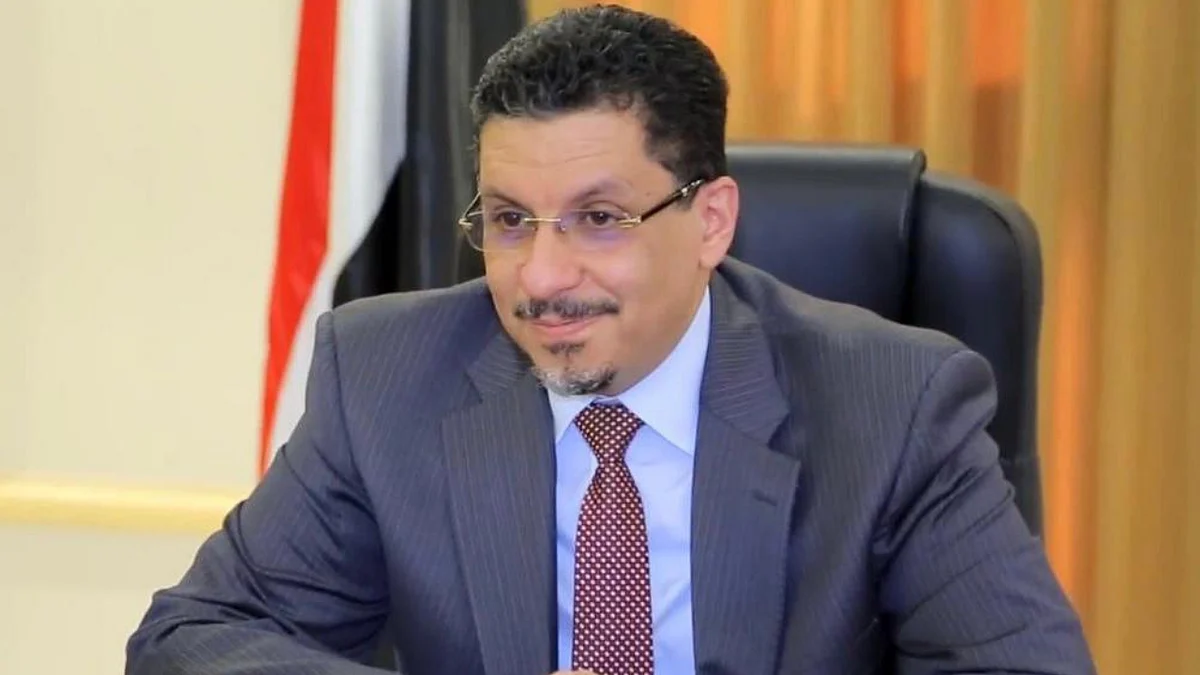 وزير الخارجية وشؤون المغتربين اليمني ـ د. أحمد عوض بن مبارك
