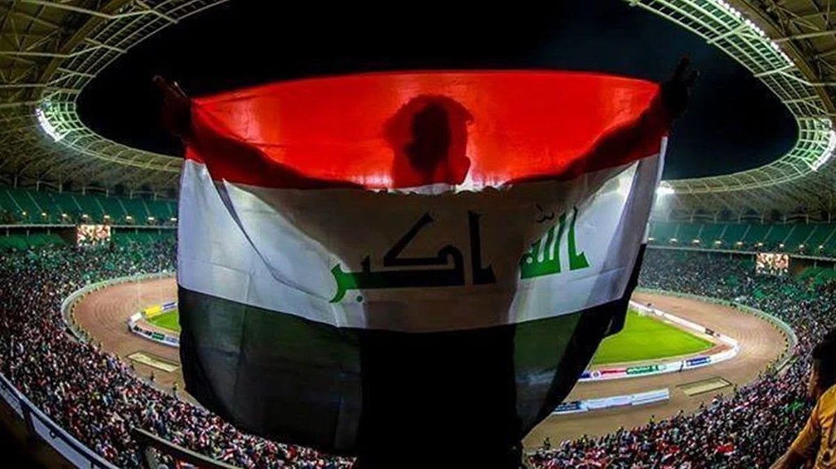كأس الخليج العربي