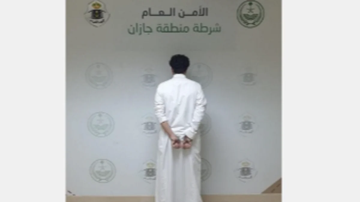 القبض على مواطن بجازان لإيوائه 9 مخالفين لنظام أمن الحدود