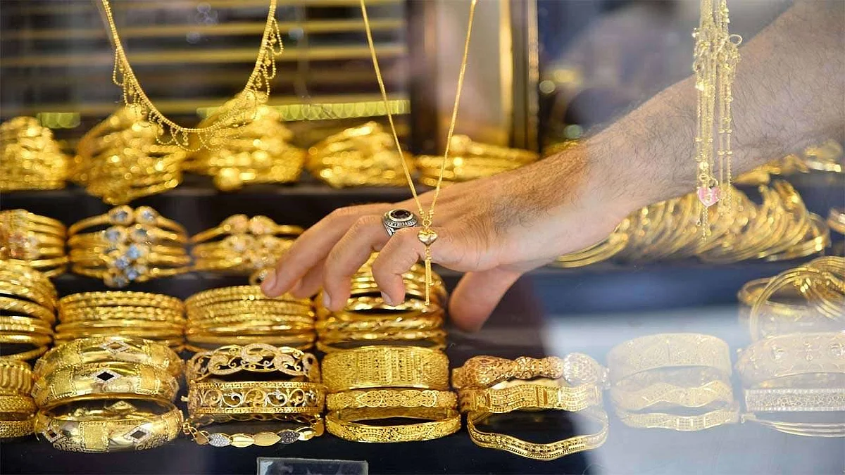 أسعار الذهب بالسعودية