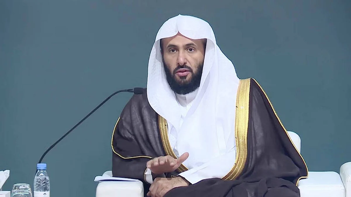 وزير العدل الدكتور وليد بن محمد الصمعاني