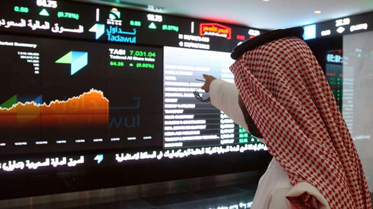 مؤشر الأسهم السعودية