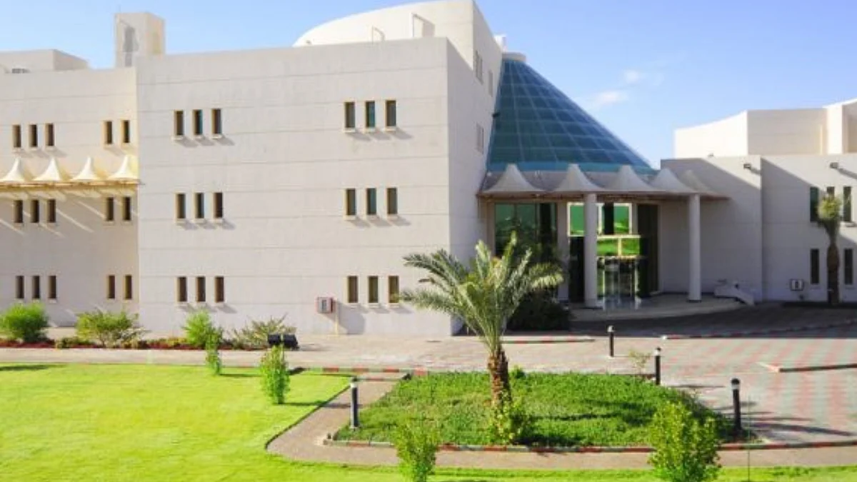 تعليم الجوف