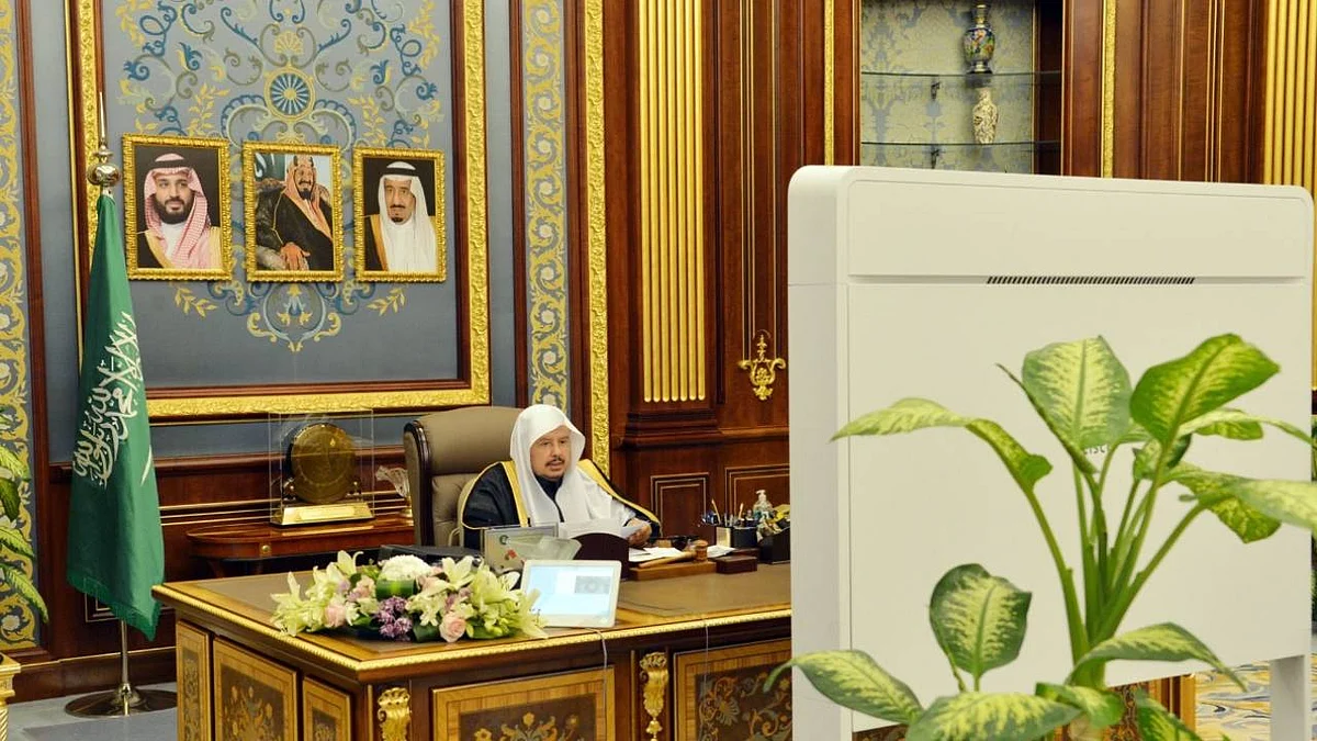 مجلس الشورى