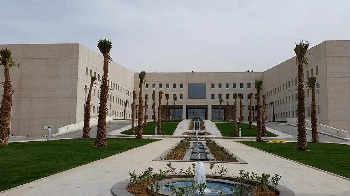 وزارة التعليم