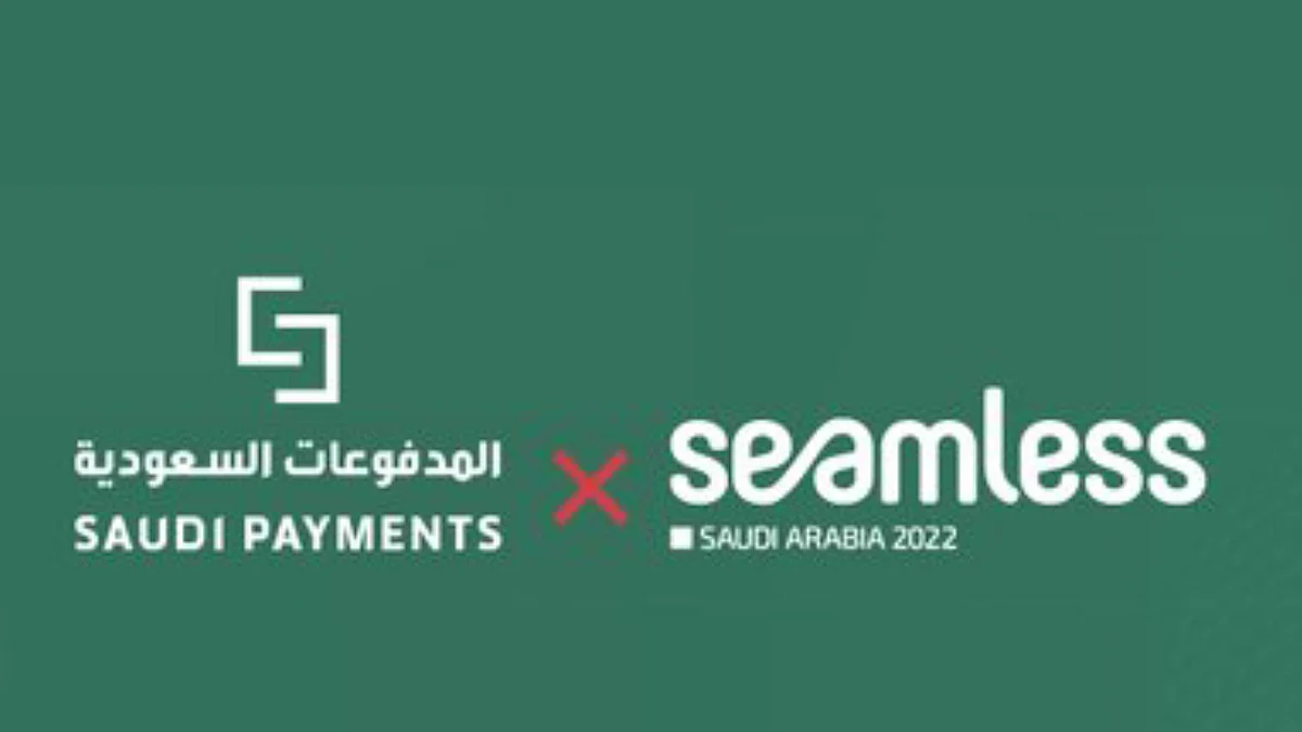 مؤتمر «سيملس السعودية» للمدفوعات