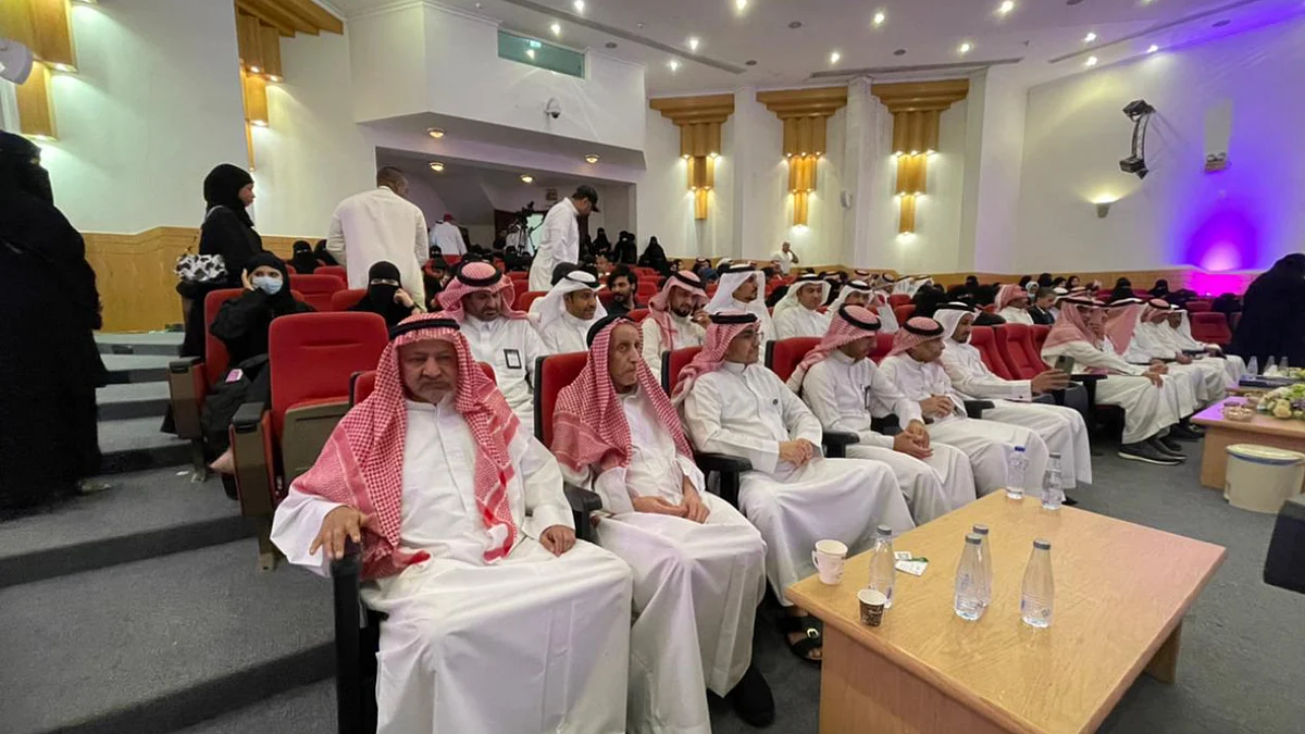 جانب من الاحتفال باليوم العالمي لكبار السن بالمنطقة الشرقية