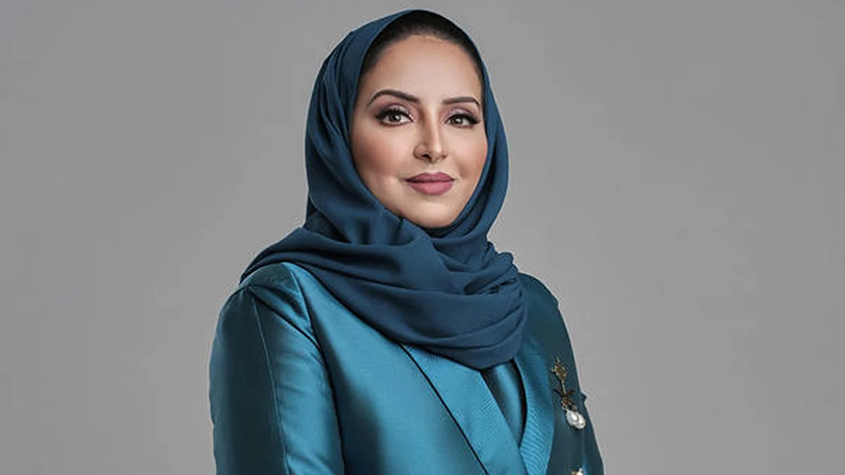 بسمة بنت عبدالعزيز الميمان