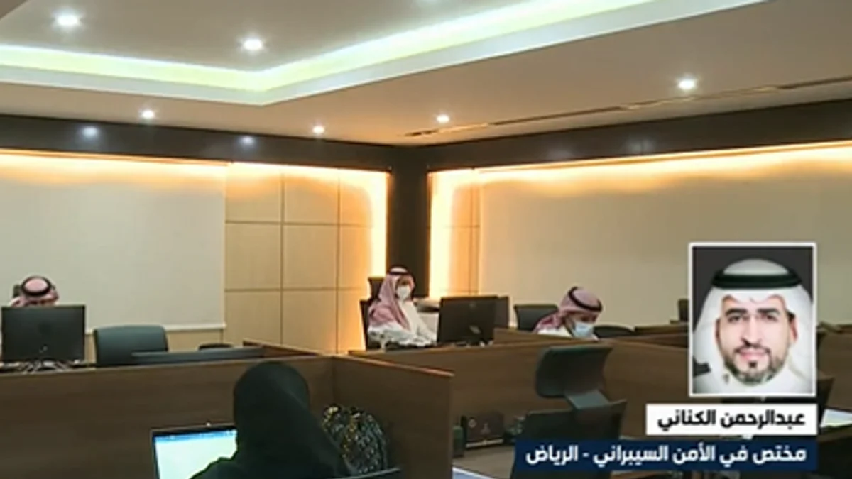 الباحث في الأمن السيبراني عبدالرحمن الكناني