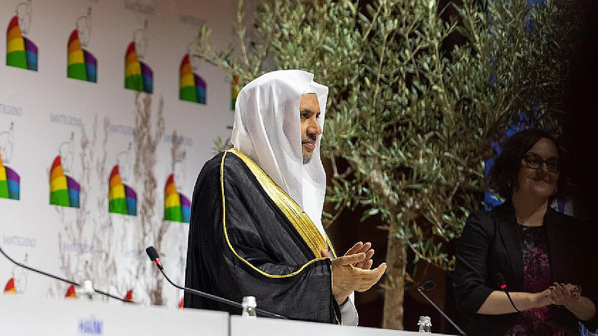 الدكتور محمد بن عبدالكريم العيسى
