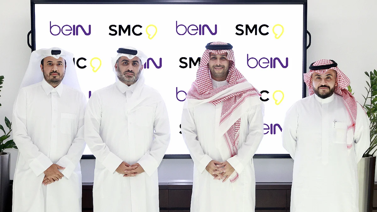 مجموعة beIN الإعلامية تبرم شراكة إستراتيجية مع شركة الوسائل السعودية