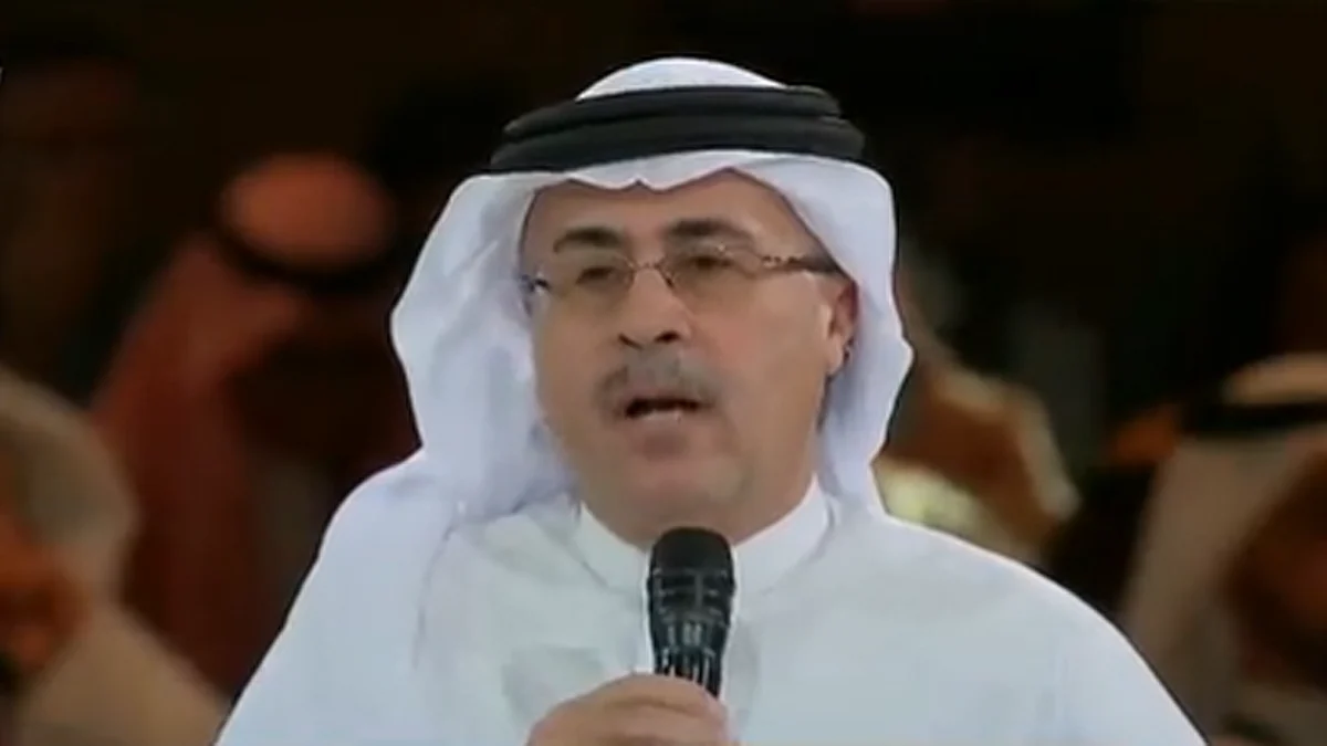الرئيس التنفيذي لشركة أرامكو أمين الناصر