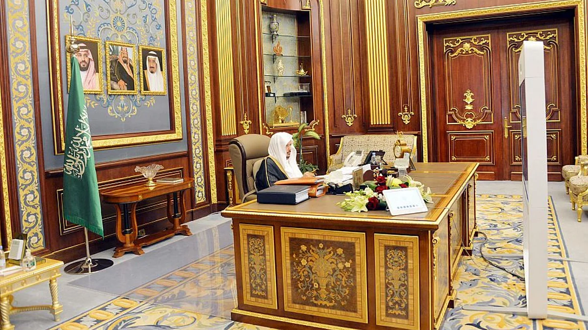 مجلس الشورى
