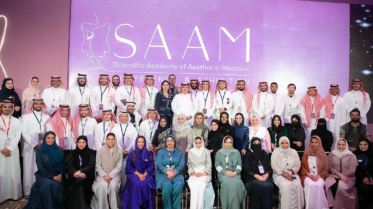 مؤتمر الطب التجميلي
