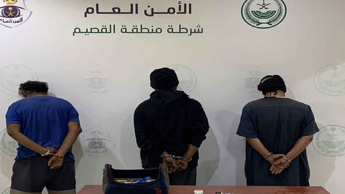 القبض على 3 مواطنين