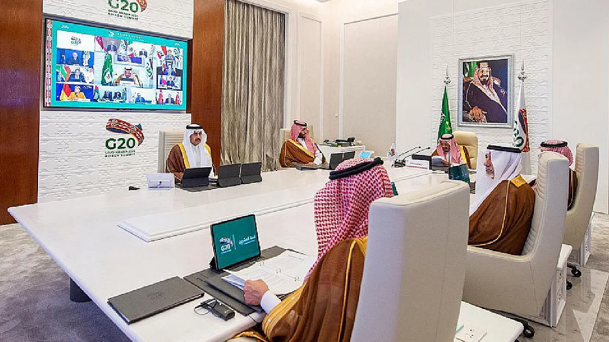 المملكة في مجموعة العشرين