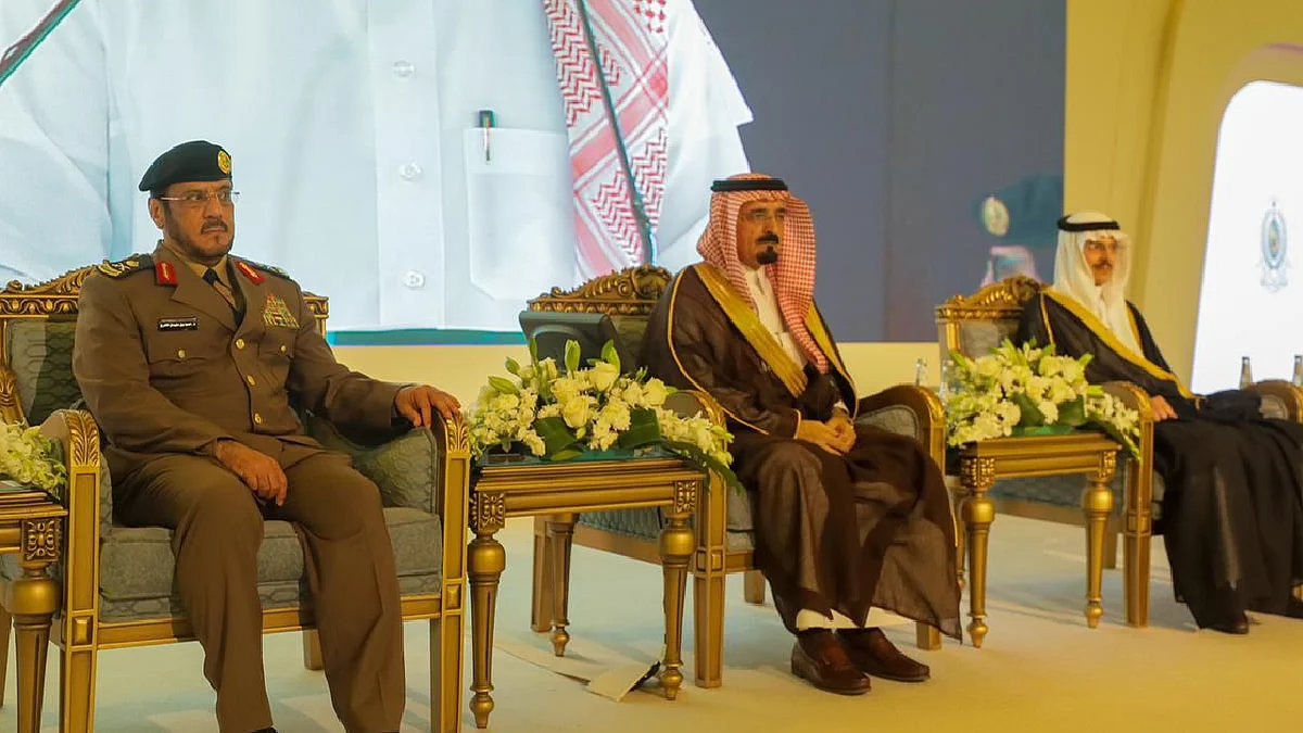 المؤتمر العلمي للممارسات الذكية