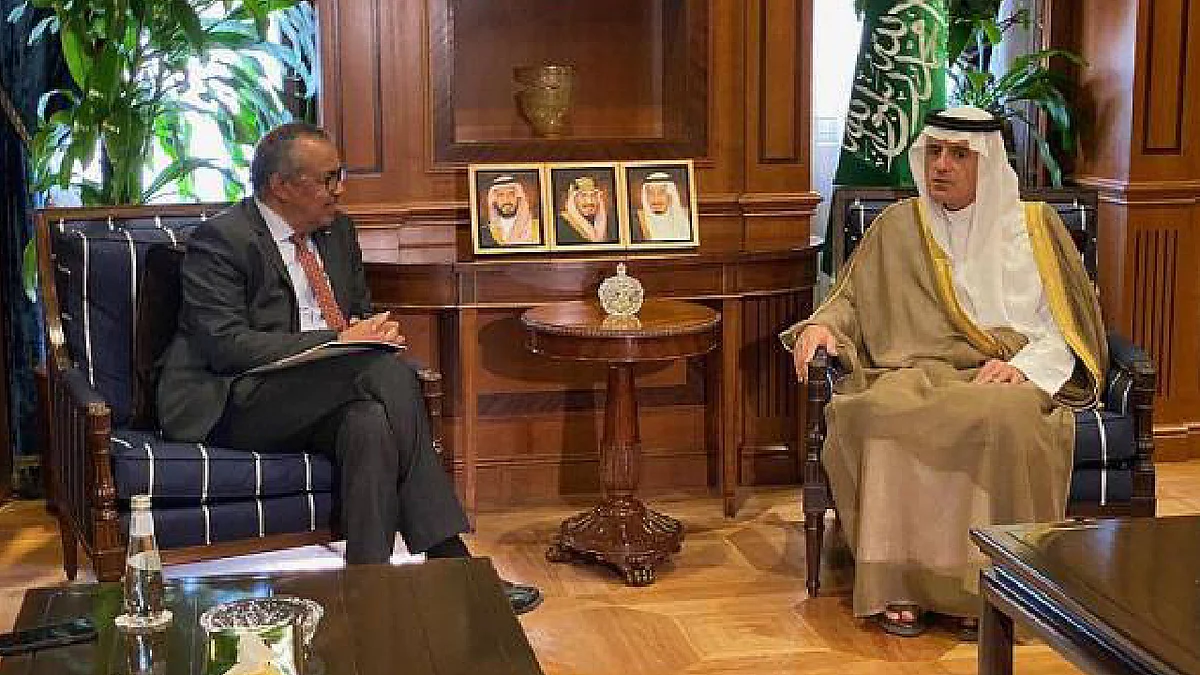 الجبير يلتقي المدير العام لمنظمة الصحة العالمية