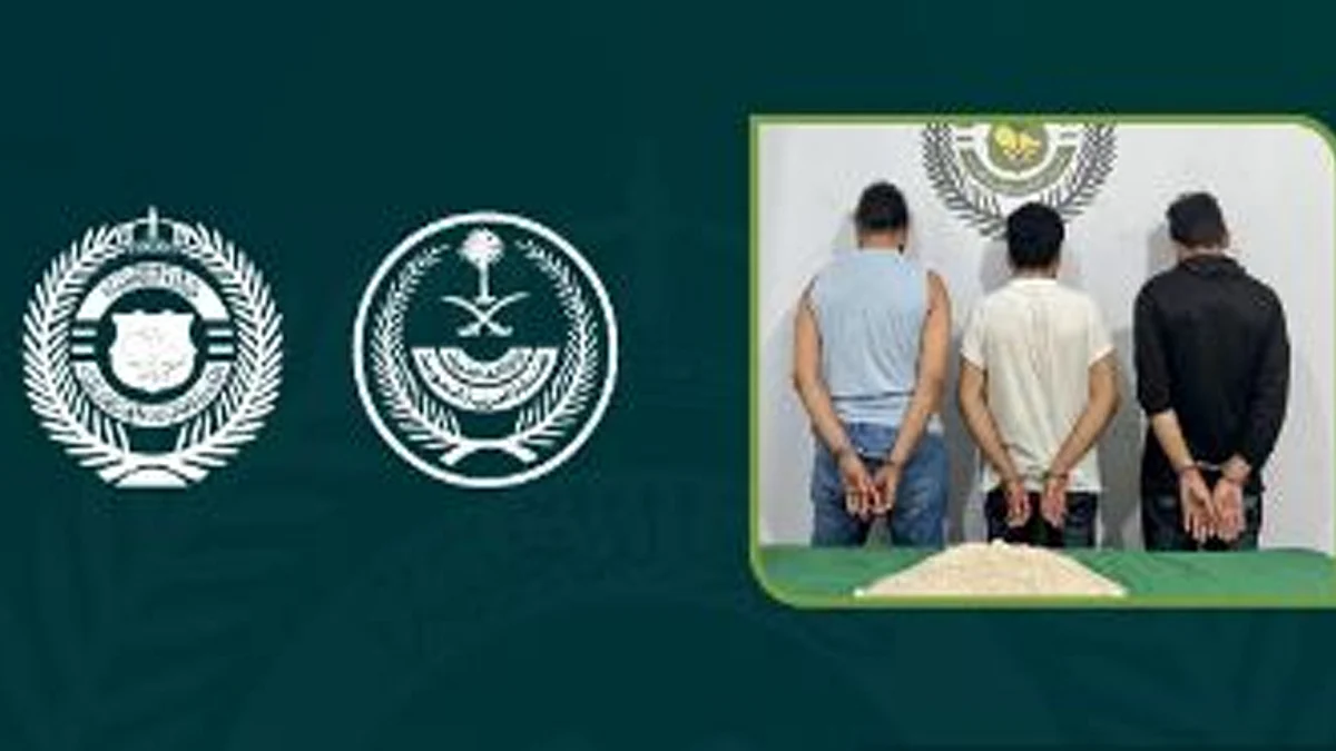 القبض على 3 أشخاص بحوزتهم 3.7 كيلوجرامات من «الشبو» المخدر بجدة