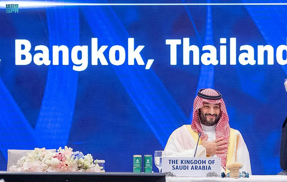 ولي العهد يشارك بالحوار غير الرسمي لقادة الدول الأعضاء في منتدى التعاون الاقتصادي لآسيا والمحيط الهادئ