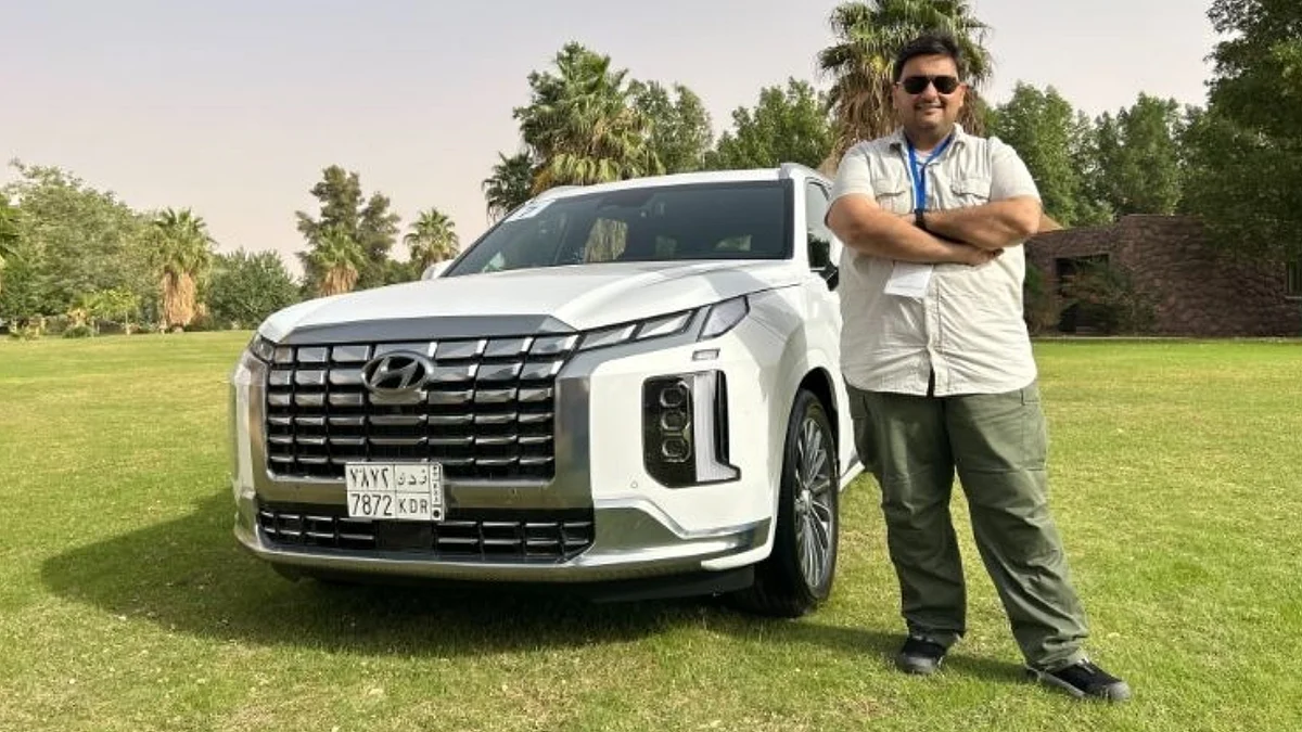 باليسيد 2023