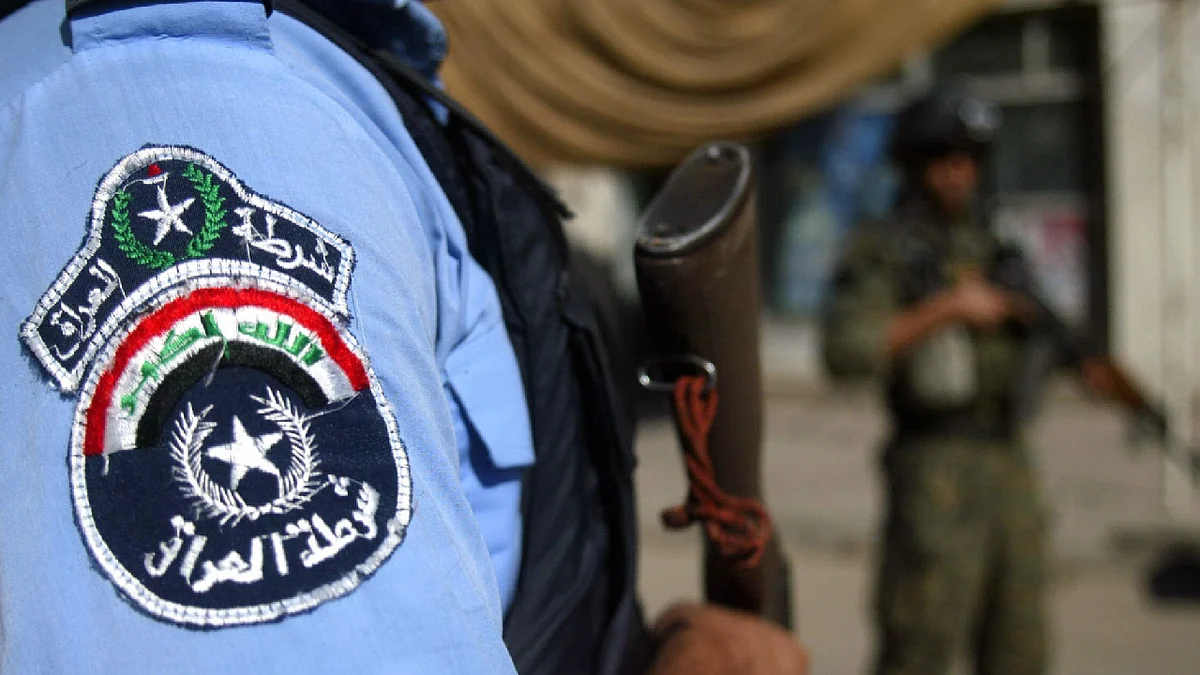 الشرطة العراقية