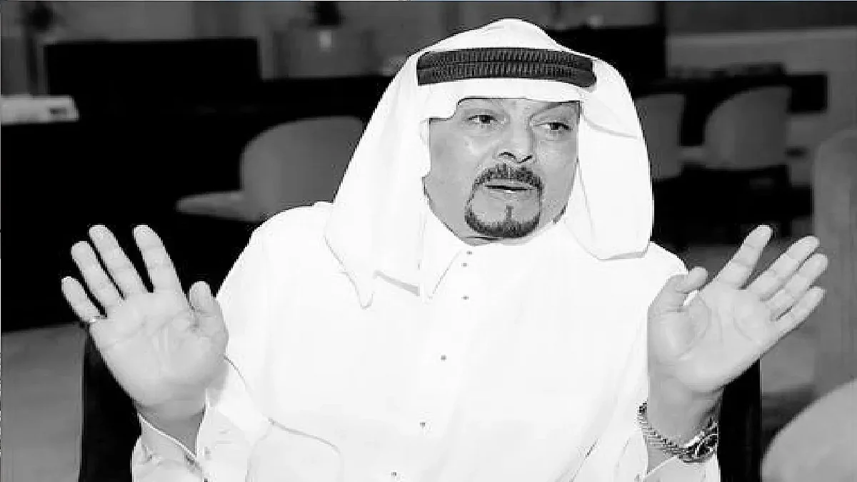 مدني رحيمي