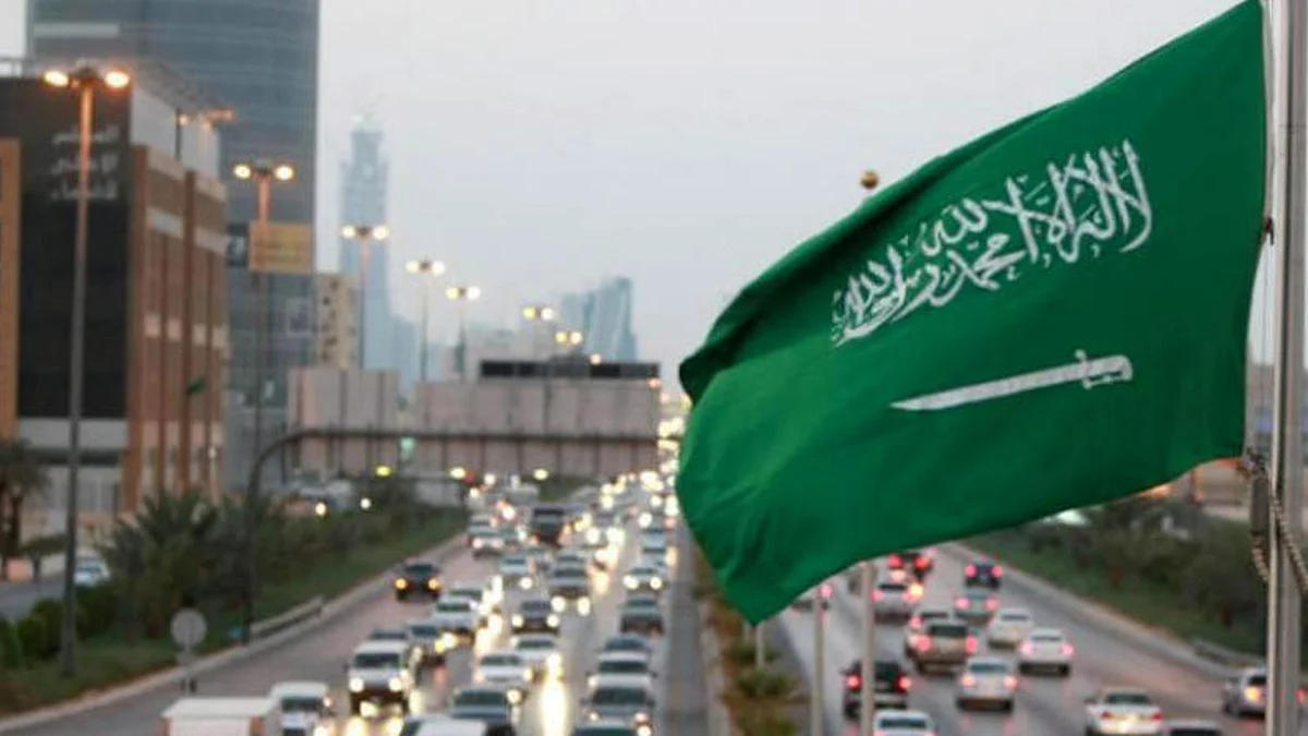 المملكة العربية السعودية