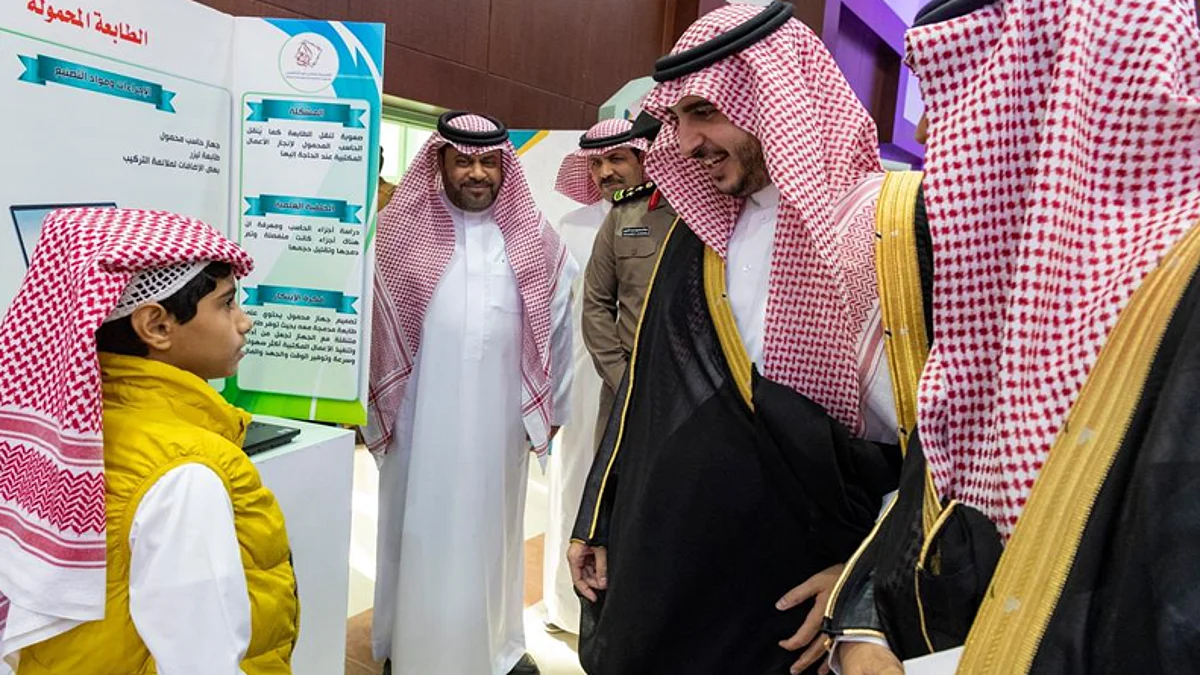 «إبداع الجوف 2023»