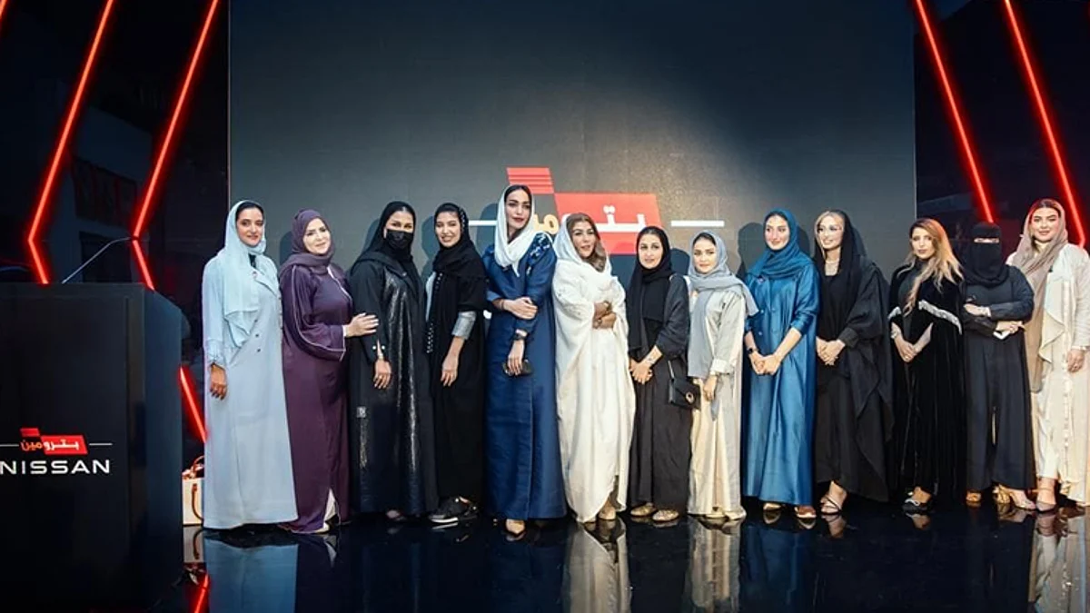بترومين نيسان تفتتح أول صالة تدار بطاقم نسائي بالكامل