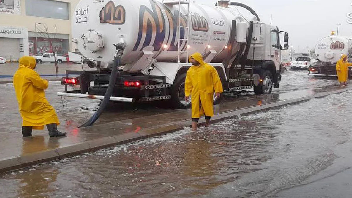 أمطار جدة