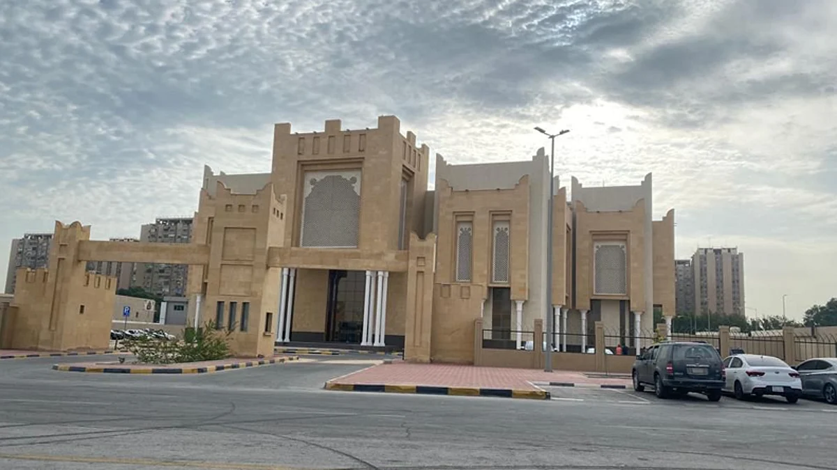 بلدية شرق الدمام