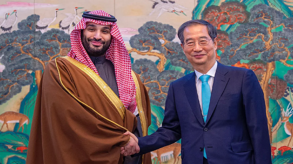 العلاقات السعودية الكورية