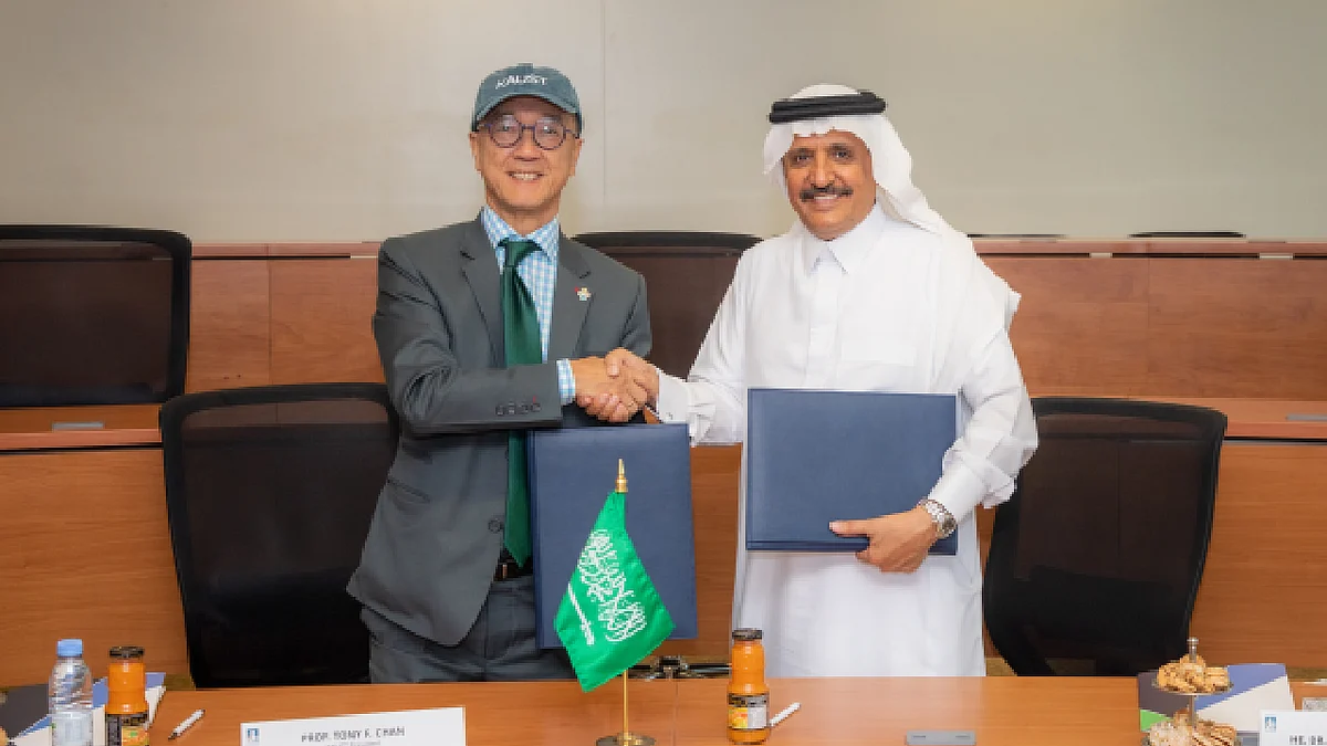 إطلاق برنامج البكالوريوس والماجستير المسرّع