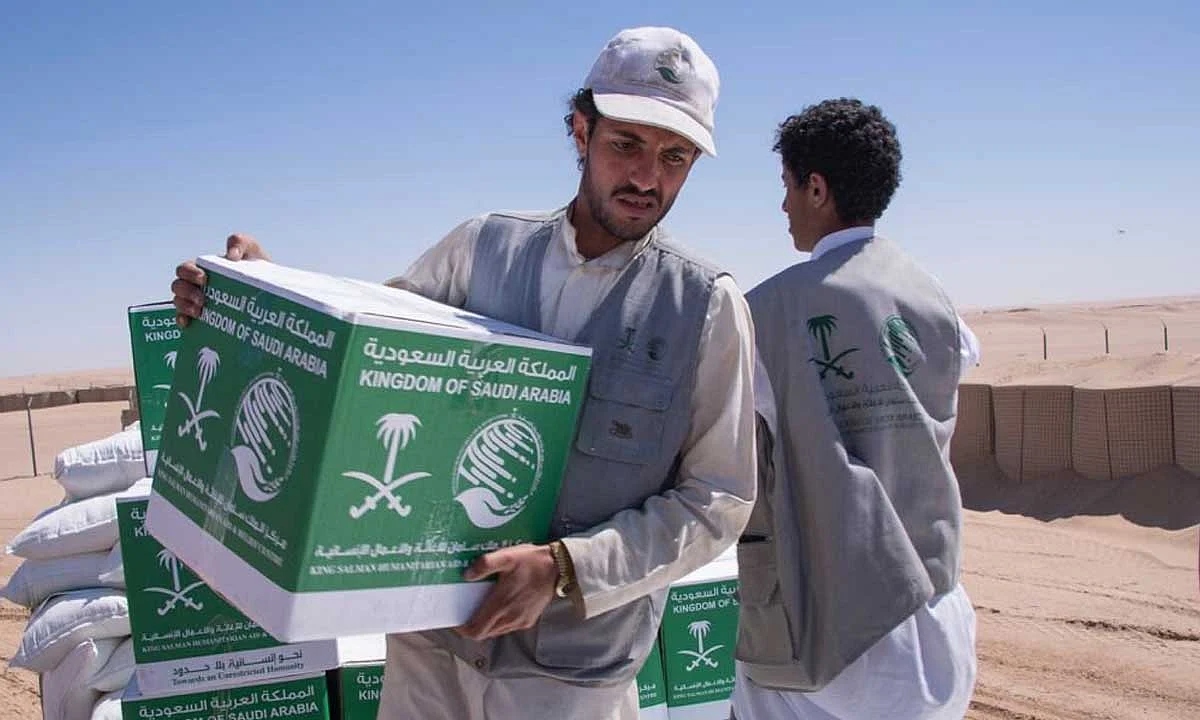 مركز الملك سلمان للإغاثة