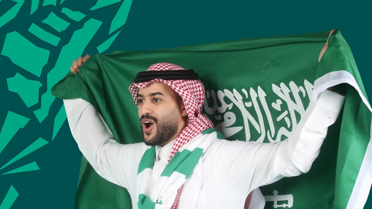 مشجع سعودي