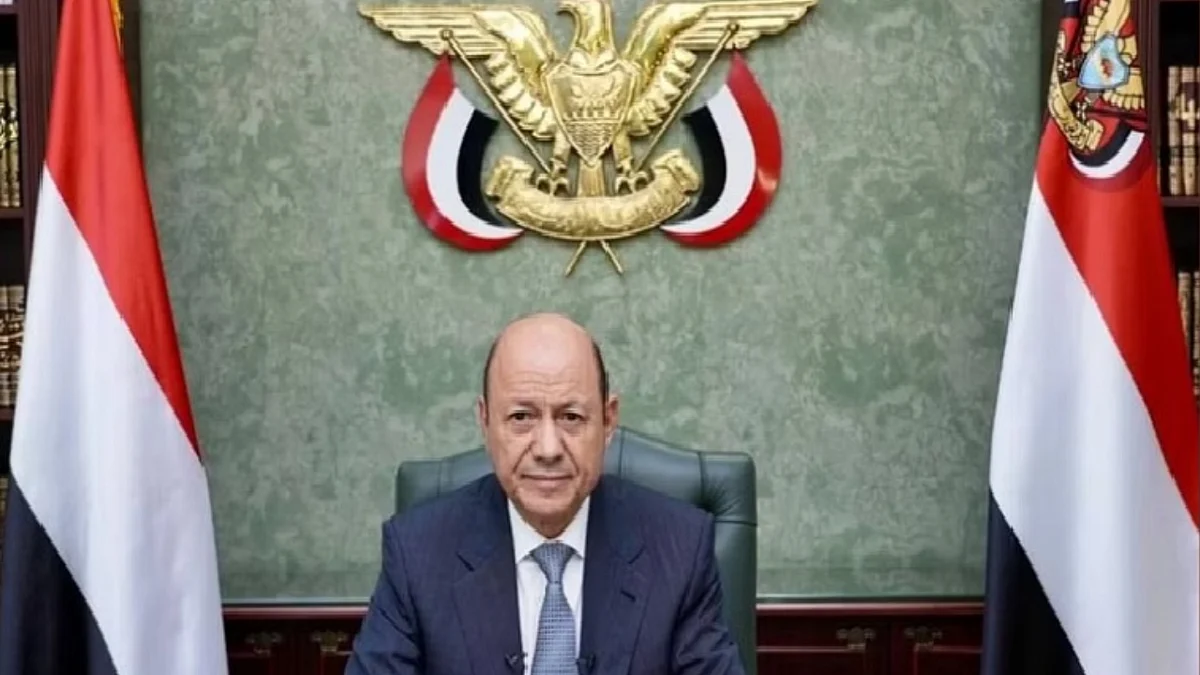 رئيس مجلس القيادة الرئاسي اليمني رشاد محمد العليمي